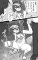 【DL版】ブルアカおしっこ本のDL版を発売しました!
