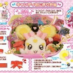メズママズマ