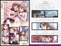 【宣伝】 Futa x Yuri ~カーテンがささやいている~ 【同人誌】