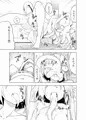 みらいいろ〜チガウいろ〜