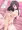 友人の弟くんを卒業させちゃいました♥