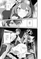 C102新刊「光輪の小箱-ひかりのこばこ-」