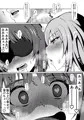 ぱんっあ☆ふぉー新刊 エリみほふたなり本