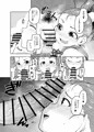 宣伝