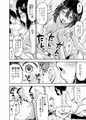 C99新刊