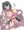 ギャルフシギダネちゃん
