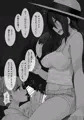 ふたけっと11.5新刊