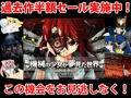 機械の少女が紡いだ記憶