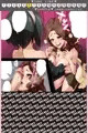 【宣伝】 ふなたりちゃんには逆らえない 【同人誌】