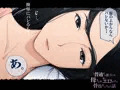 ごく普通だと思っていた母さんが実はエロ過ぎて骨抜きにされた話