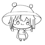 椿湯
