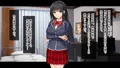 販売開始!試し読み!①