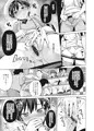 コミ1☆13新刊『パコパコ☆催眠パティスリー』サンプル