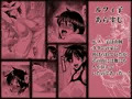 ROMANTHIC DAWN ■BOOTHは修正違い