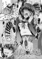 20210829「歌姫庭園28」新刊 白雪千夜本 サンプル