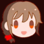 せいぎ