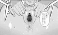 c89新刊