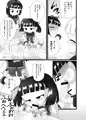 「愛し~プレイ」を販売しました。