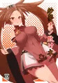 C94「紗夢チン敗け本」