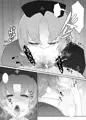 第一回秋葉原超同人祭新刊「ムラムラは患者で。2」サンプル