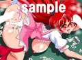 桃色ウェイトレス図鑑