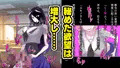 【CG集】蒼銀のルリオラ 服従母乳と変異の罠!
