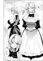 紳士付きメイドのソフィーさん 1
