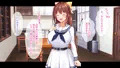 販売開始!試し読み!