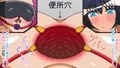 育成!おねショタ!えーぶい男優!! Lesson.10 便器備品195
