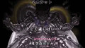 セーラーダイヤ&ハート 魔堕蟲化計画 惨 -ハート編-