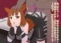 かわいいアニマル娘をお手軽ハンティング! 〜オカピ編〜