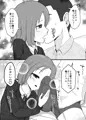 嫌いなニオイ、好きなニオイ