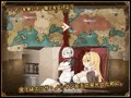 女王の栄光