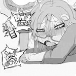すかもち