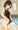 水着の位置を直しがちな先輩女子