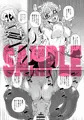 【夏新刊】オリジナル同人販売開始です【電子先行】