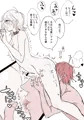 ホルヨガ