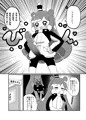 ぷにるはかわいいふたなりスライムVSきらら先輩のバキバキふたなりちんぽ
