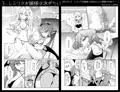 【例大祭22新刊】フレックスこあタイム5(全年齢向け総集編)