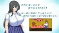 夏の思い出~寝取られ堕ちた彼女達~ 凛編