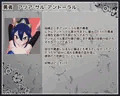 おてがるえっち動画!触手敗北編