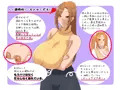 オトナリさんの長乳ママと生ハメえっちする関係になった話