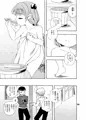 【新刊告知】グラブル・ラムレッダ18禁本出します