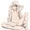 イリヤさんは転んでしまったようです