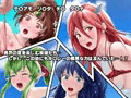 調教され闇墜ちしていく英雄と仲間たち