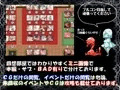 はろーウオサマー!+♂