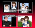 新作催眠寝取られ拡張CG集 近所でも評判の妻と娘が催眠で寝取られて町内の公衆便所になっていた話