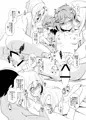 C91新刊『142 LOVER's』表紙&サンプル。