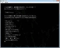 人妻彩音After