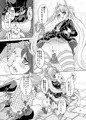 デッドオアスレイヴ